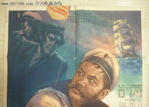 怎么买假的康拉德格雷贝尔学院文凭毕业证